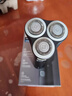 飞利浦（PHILIPS）电动剃须刀旋风3系PRO刮胡刀 风驰切剃6D浮动刀头 圣诞节礼物送老公送男友 父亲生日礼物 国家补贴 实拍图
