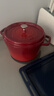 珐宝（staub）法国进口珐琅铸铁锅双耳煲汤烹饪锅具深炖锅樱桃红24cm 40501-485 实拍图