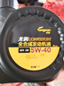 龙润润滑油全合成汽机油润滑油 5W-40 SN级 1L装京东自营旗舰店汽车保养用品 实拍图