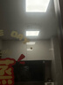米家（MIJIA）小米米家面板灯套系L30【政府补贴】集成吊顶led嵌入式智能灯具 实拍图