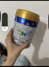 美素佳儿（Friso）皇家幼儿配方奶粉 3段（1-3岁幼儿适用）800g 乳铁蛋白 (新国标) 实拍图
