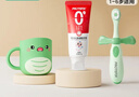 Protefix儿童牙膏1-3-6岁无氟0添加婴儿牙膏50g+宝宝训练牙刷+漱口杯3件套 实拍图