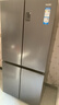 海尔冰箱出品leader560四开门十字对开门双开539升大容量风冷无霜一级能效双变频家用冰箱干湿分储统帅 阻氧干湿分储+黑金净化+一级双变频 实拍图
