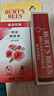 小蜜蜂（Burt'sBees）淡彩润唇膏天然保湿秋冬滋润补水生日新年礼物 豆沙+玫瑰4.25g*2 实拍图