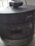 美的（Midea）品牌官方0涂层精钢厚釜70KPa电压力锅5L双胆全自动智能预约家用煲汤煮饭电饭煲C5856G高压锅4-6人 实拍图
