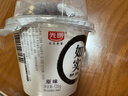 光明 如实 水果坚果可可燕麦 135g*3 发酵乳酸奶酸牛奶 0蔗糖健康轻食 实拍图
