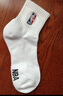 NBA袜子男士秋冬休闲运动袜吸汗无骨棉袜抗菌消臭训练跑步篮球袜3双 实拍图