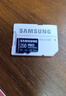 三星（SAMSUNG）128GB TF MicroSD 内存卡 4K高速蓝卡 U3A2V30 读速180MB/s 游戏机无人机运动相机存储卡 PRO Plus 实拍图