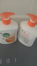 滴露（Dettol）洗手液柑橘500g瓶 健康抑菌消毒清爽 儿童家庭非补充装替换 实拍图
