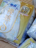 苏菲【新国标】超熟睡兔子安心裤超薄安睡裤卫生巾M~L均码5条自营 实拍图