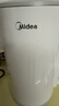 美的（Midea）电水壶热水壶电热水壶304不锈钢无缝内胆双层防烫1.7L大容量1800W烧水壶智能断电SHJ1721 实拍图