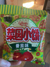 格力高（Glico）【百元吃遍格力高】格力高   菜园小饼小袋装休闲零食饼干 番茄味50g 实拍图