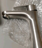 华帝（VATTI）面盆水龙头冷热 304不锈钢浴室水龙头 洗脸盆洗手盆水龙头 041012 实拍图