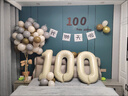 婚恋倾城百天拍照道具ins风百日宴场景布置装饰宝宝纪念仪式感背景墙100 实拍图