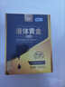 車仆液体黄金添加剂燃油宝除积碳节油油路清洗剂【4支套装】 实拍图