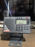 德生（Tecsun） PL-330全球波段锂电池收音机液晶显示半导体数字操控同步检波定时开关机 标配+USB充电头 实拍图