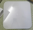 米家（MIJIA）小米智能体重秤S200 蓝色 双接家用健康秤电子秤 人物双模式 APP高精准数据测量 智能分析减肥专用 实拍图