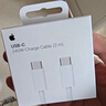 Apple/苹果 60W USB-C数据线-1米 type-c苹果充电线手机数据线 苹果17充电线iphone17充电线 实拍图