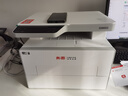 奔图（PANTUM）扛打系列D1 激光打印机家用办公  自动双面打印机 复印扫描一体机 无线大印量6000页单页3分钱 实拍图