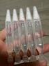 京润珍珠（gNPearl）美白塑颜精华露提亮去黄改善暗沉补水保湿次抛精华液护肤品10支 实拍图