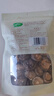 十月稻田 香菇 200g 干香菇 厚蘑菇冬菇 山珍菌菇干货 煲汤火锅炒菜食材 实拍图