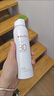 薇诺娜清透水感防晒喷雾120ml速干防晒隔离护肤品新年 实拍图
