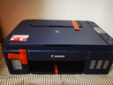 佳能（Canon）G3800可加墨彩色喷墨学生打印机  无线家用 作业/照片打印 大印量  打印复印扫描多功能一体机 实拍图