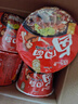 统一方便面 来一桶老坛酸菜红烧香辣牛肉泡面 藤椒味速食懒人餐 12桶 卤香牛肉面6桶 实拍图