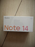 小米（MI）Redmi Note 14 8+128 子夜黑 金刚品质 5110mAh大电量 大光圈相机 红米手机【赠话费券】国家补贴 实拍图