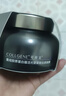 可丽金（COLLGENE）重组胶原蛋白蕴活光塑紧致驻颜睡眠涂抹面膜大膜王圣诞礼物 实拍图