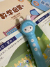火火兔智能点读笔点读机幼儿英语早教故事机宝宝男女孩玩具生日新年礼物 实拍图