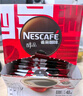 雀巢（Nestle）【樊振东同款】咖啡粉1+2奶香速溶三合一冲调饮品30条450g 实拍图