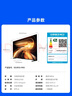 Vidda R Pro 55寸 海信电视 144Hz高刷不反光 无倒影低反屏 以旧换新国家补贴液晶电视机55VR1S-PRO 实拍图