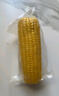佳农 内蒙黄糯玉米棒8袋*220g 软糯香甜 真空锁鲜 源头直发 礼盒包邮 实拍图