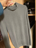 名创优品（MINISO）打底衫男冬季高级感内衬磨毛质感半高领加绒长袖t恤 灰色 XL  实拍图