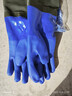 【京喜甄选】防水杀鱼手套专用加长袖洗碗加厚耐磨防滑橡胶皮工作水产抓鱼劳保手套 蓝色70cm【磨砂掌面+绒里内衬】1付 实拍图