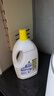 滴露（Dettol）衣物除菌液 消毒液 柠檬3L 99.9%杀菌除螨内衣儿童衣物可配洗衣液 实拍图