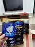 尤妮佳（unicharm）舒蔻1/2省水化妆棉40片*8卸妆棉女出游季男女教师节礼物 实拍图