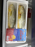 三都港【冰鲜】三去野驯黄花鱼1100g/2条 大黄鱼 深海鱼 源头直发 实拍图