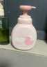 润本（RUNBEN）儿童洗发水婴儿宝宝专用女童洗发露柔顺护发无硅油弱酸性175ml 实拍图