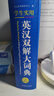 新编正版学生实用英汉双解大词典 多功能英语字典词典小学初中高中工具书牛津中阶汉英词典辞书 实拍图