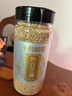 十月稻田 熟白芝麻 200g  开罐即食 香醇饱满 五谷杂粮 高蛋白质 实拍图