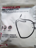 霍尼韦尔（Honeywell）KN95口罩H950防沙尘暴雾霾工业粉尘花粉过敏透气防尘冬季防护10只 实拍图