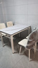 木如金镶轻奢餐桌椅组合现代简约小户型钢化玻璃子吃饭家用快餐饭店出租房 白腿+黑面+白玻配4把闪电椅 120cm *宽70cm*高75cm 实拍图