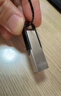 闪迪（SanDisk）512GB U盘 CZ73 安全加密 数据恢复 学习电脑办公投标 小巧便携 车载 大容量金属优盘 实拍图
