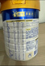 美素佳儿（Friso）皇家幼儿配方奶粉 3段（1-3岁幼儿适用）800g 乳铁蛋白 (新国标) 实拍图