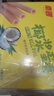 南国 海南特产 椰浆蛋卷180g*2盒 早餐酥脆椰子饼干零食独立小包装 实拍图