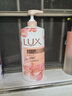 力士(LUX)沐浴露 莹润桃花香 淡雅香氛 娇肤香氛沐浴乳1000g留香 实拍图