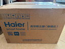 海尔（Haier）除螨仪家用吸尘除螨杀菌一体机床宝车载沙发床上地面清洁神器多功能小型手持床铺吸螨虫除尘 【皓月白】强效杀菌/深层除螨HZ-CX5W 实拍图