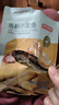 京东京造香酥小黄鱼100g 即食海鲜黄鱼酥小吃小鱼干孕妇高蛋白休闲零食 实拍图